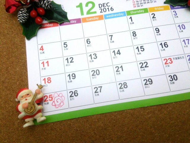 0f6885c5d74f6c8eb903f63ffeaac7f5_s