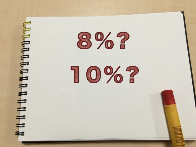 3c218cbd38994a767cfbcdbbc63e2aec_s