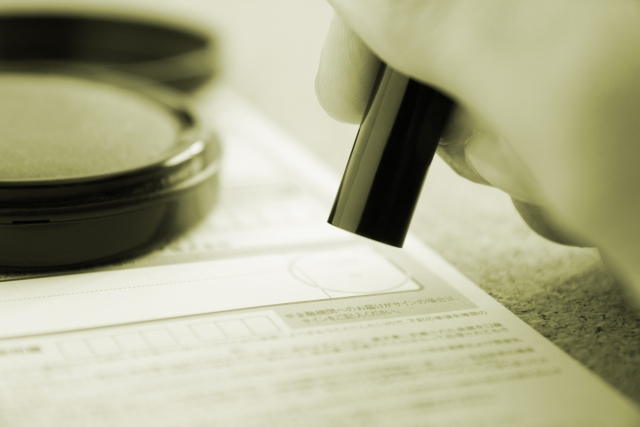 45987b576b1f22e10a2bd34a06d4a93e_s