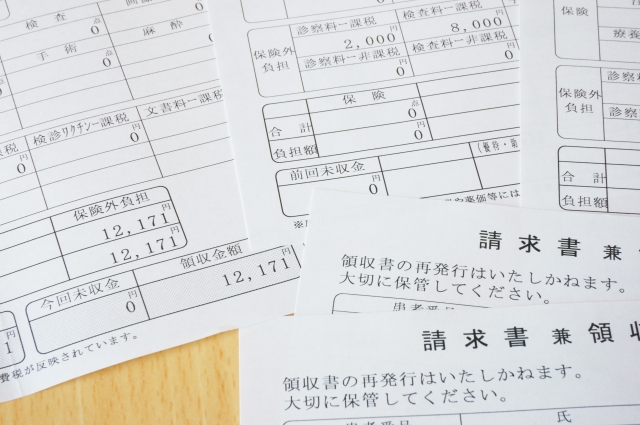 525025d5e7e8ec99488390cd6075ec33_s