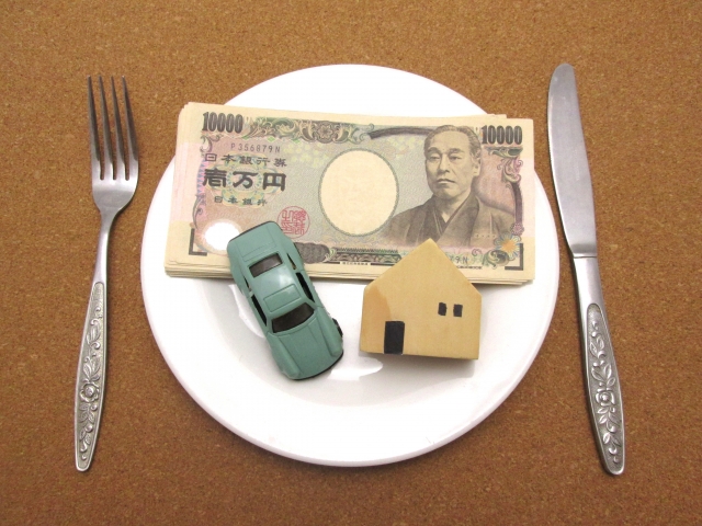 56f5a148a5a12416b75455169a6f6e48_s