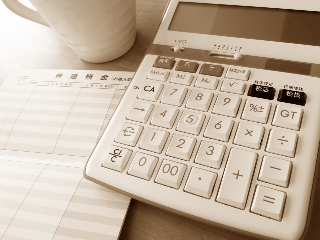 6ff8654d1b7e956d2a864980613ef63b_s