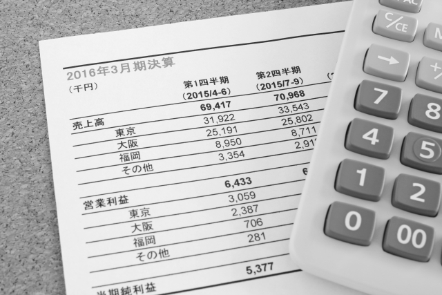 a6437532c2a31b61704fa59ad7f2329b_s