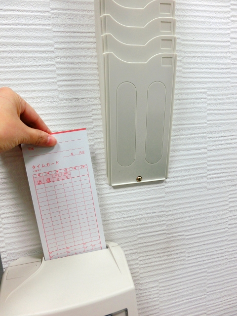 bbe11366d684fa3ee9a372da9ad4f48f_s