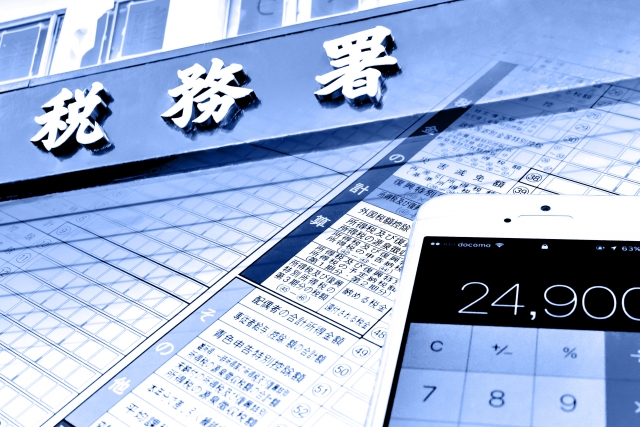 c39a13920e3ba528c318513d45ed8d31_s