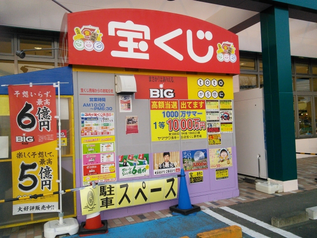 d3386d46bca7aad164b25e82e598269d_s