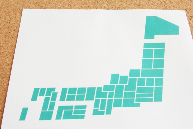 f585ad15fd5a89cd851fc0a83c0f184a_s