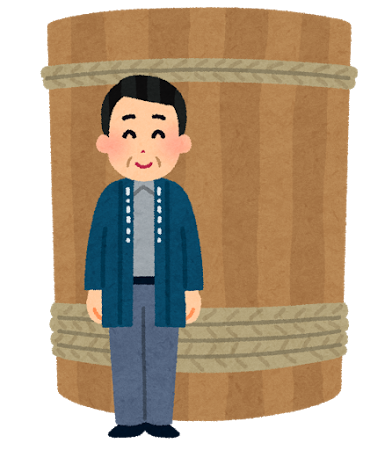 job_kuroudo_touji_sakagura