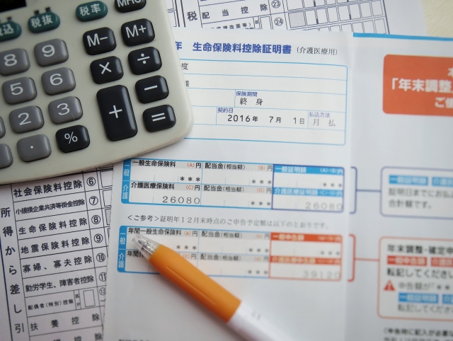 55b432a7b35d0333bc21b1cc3d3626a9_s