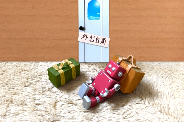 b1949a8b3e0fa247a6efe0df2a0a53c2_s