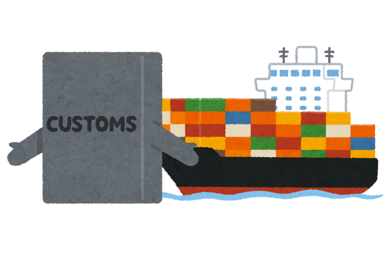 boueki_zeikan_container_customs