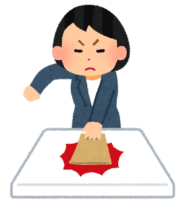 business_jihyou_woman