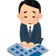 business_kaisya_tatamu