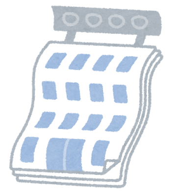 business_paper_company