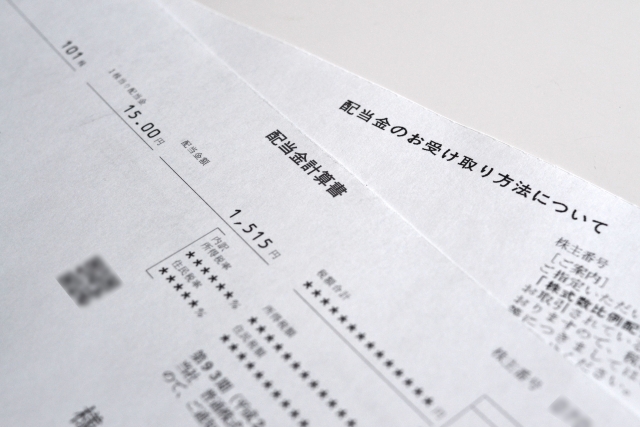 ce49810c87703e720b5d0fc3a8332918_s