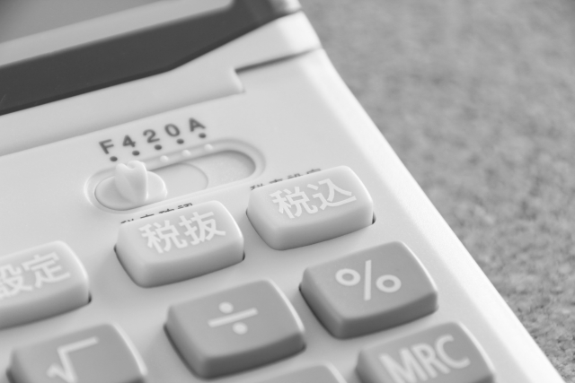 db43ef76810a4571602c2e1700209e14_s