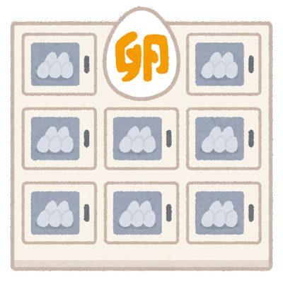 egg_tamago_jidouhanbaiki