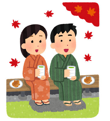 kouyou_engawa_couple