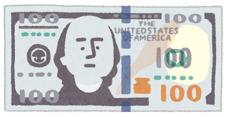 money_100dollar_new