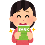 １１０万円贈与 注意点 浅田会計事務所 アサダカイケイジムショ