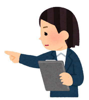 pose_yubisashi_kakunin_businesswoman