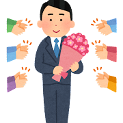 taisyoku_hanataba_young_man