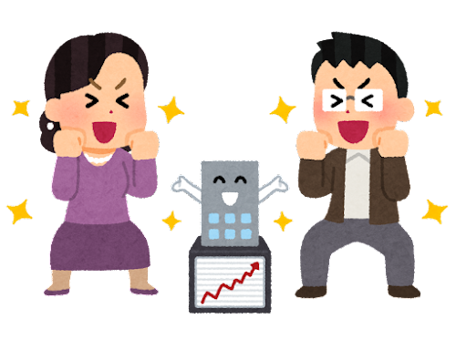 toushika_kabunushi_happy