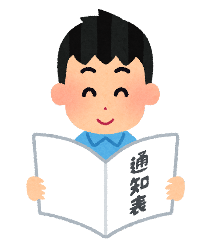 tuuchihyou_boy_smile